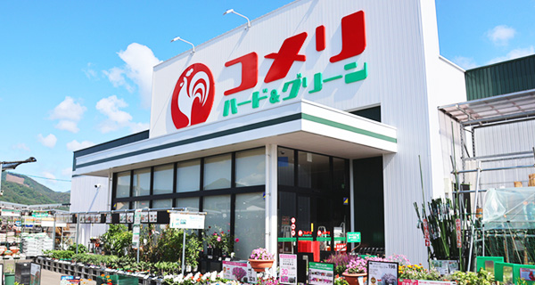 コメリハード＆グリーン登米店（宮城県）新規開店のご案内